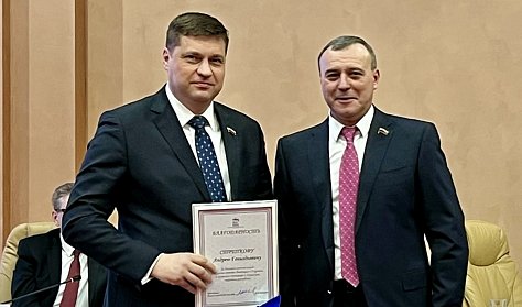 Депутаты отмечены Благодарностями